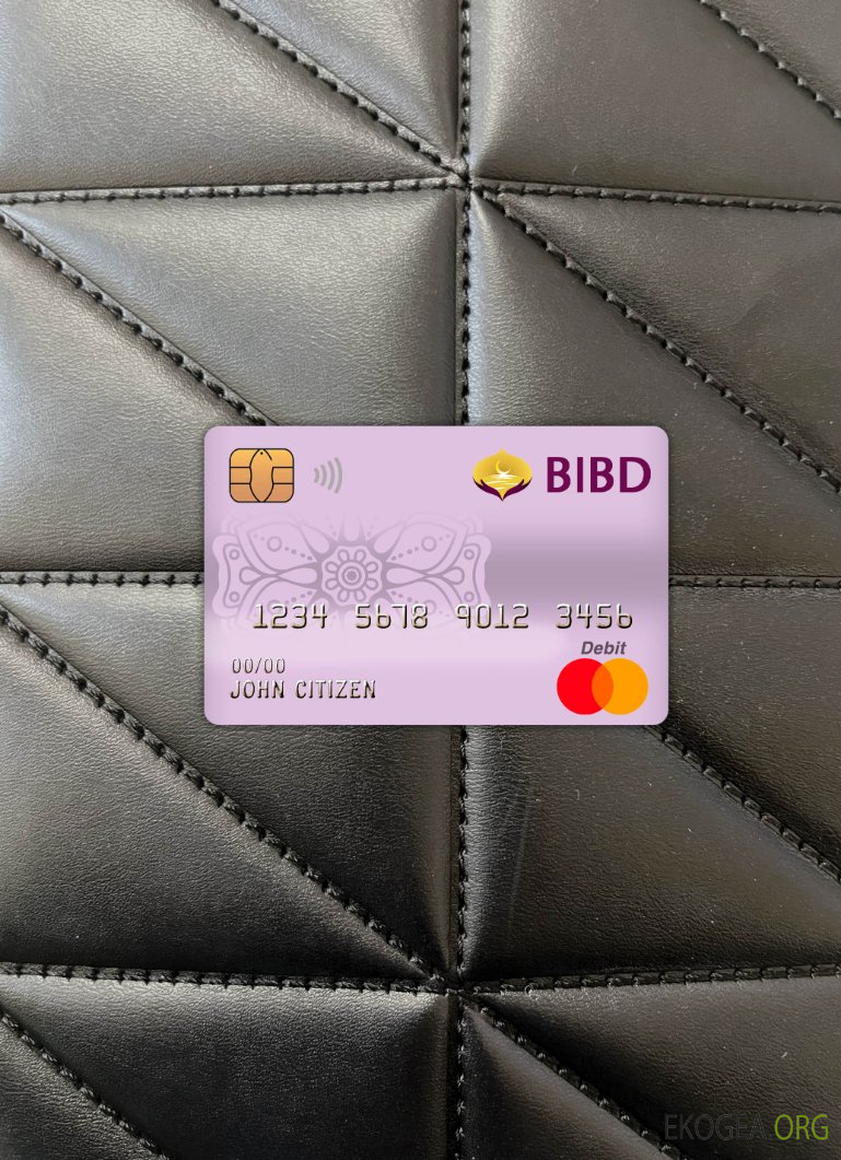 Brunei Bank Islam Brunei Darussalam banque carte de débit mastercard photolook ,